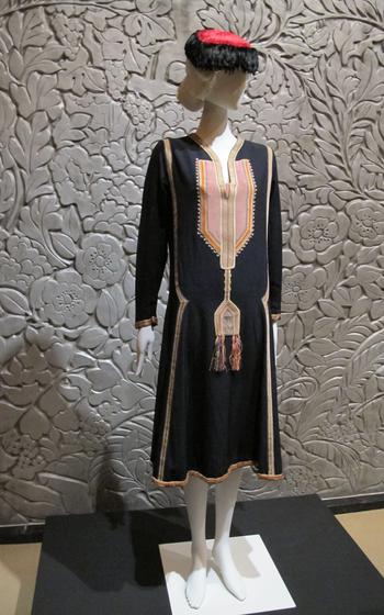 A traditional costume.