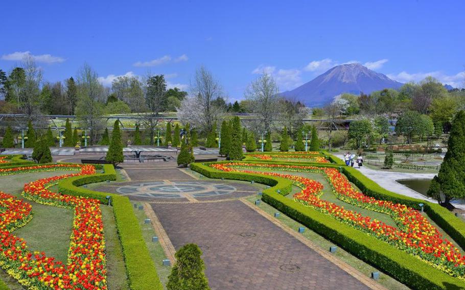 park