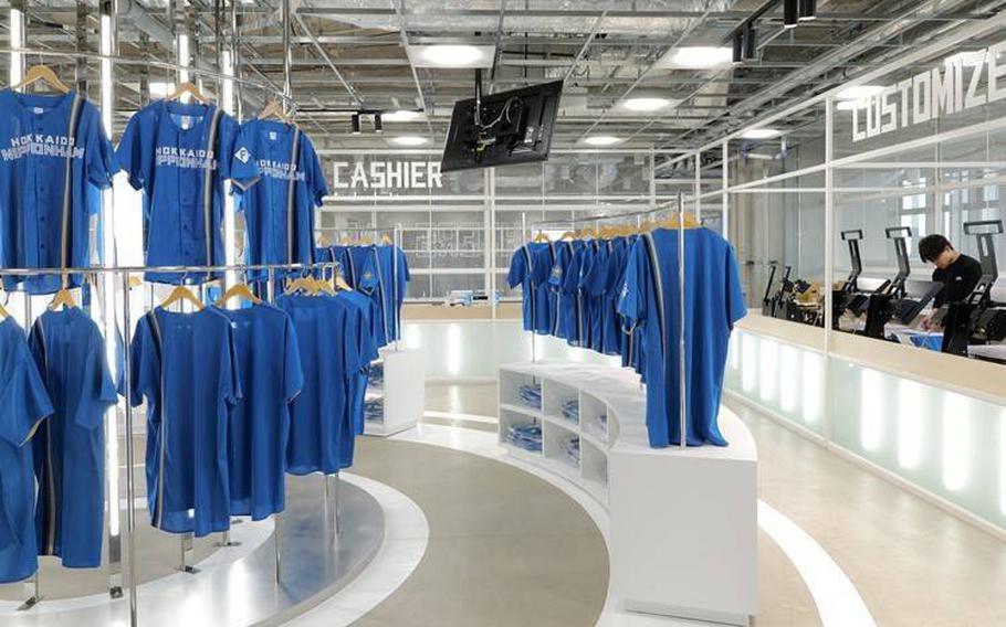 Fighters Flagship Store