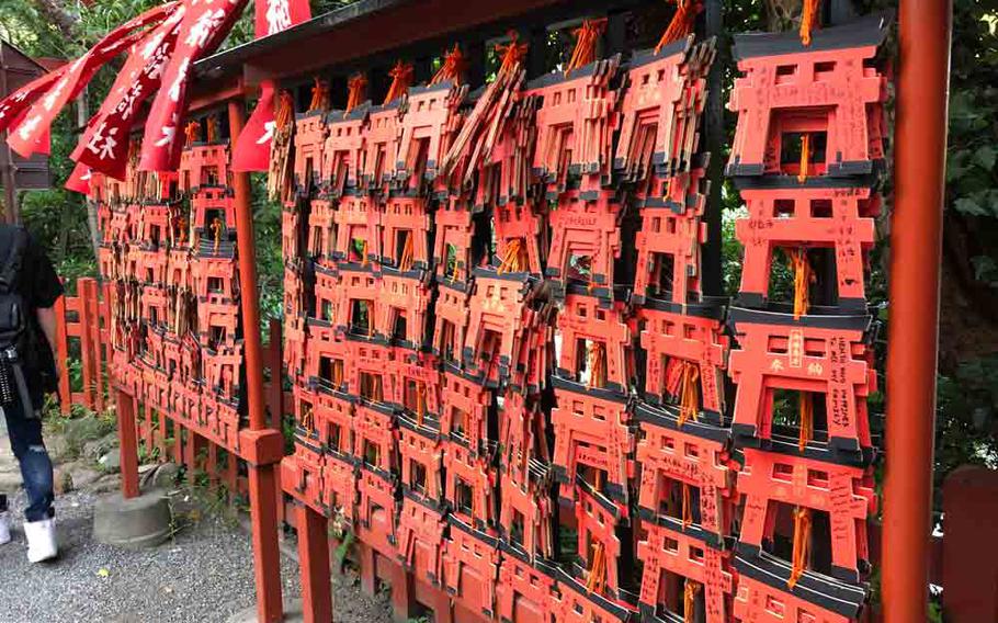 torii plaques