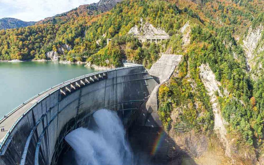 Kurobe Dam