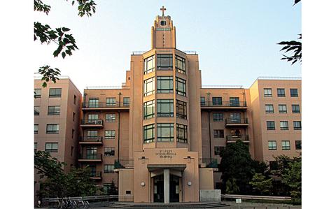 Photo Of St. Luke’s International Hospital taken photo from the front.