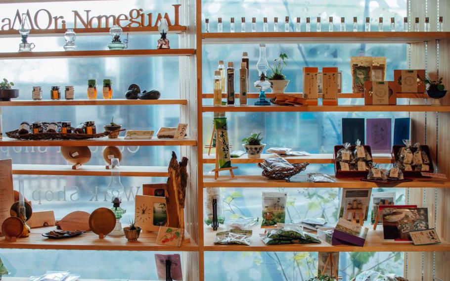 Hida Mori no Megumi’s herbs rack.