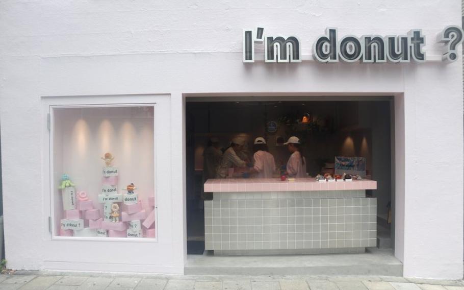 the exterior of the shop.