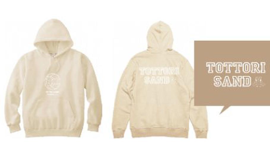 clothing.