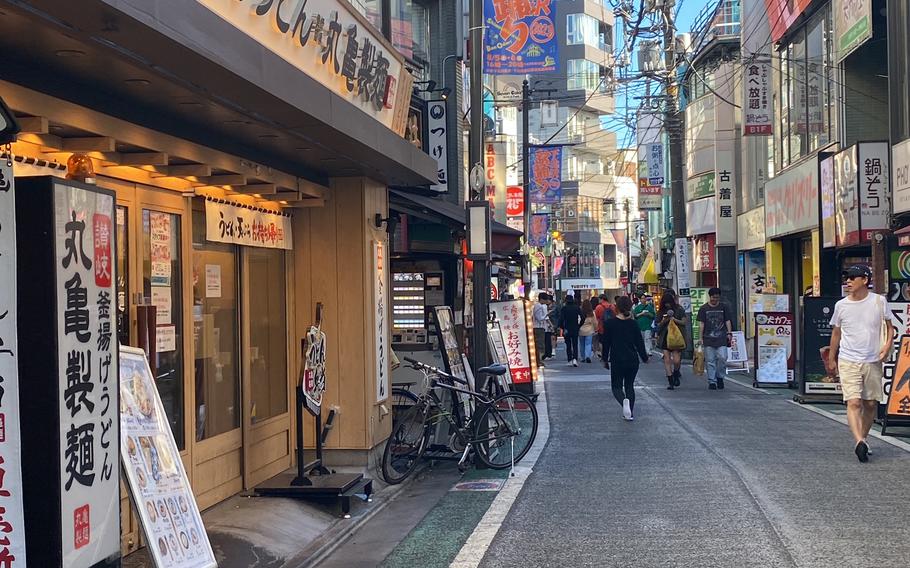 street in Shimokitazawa