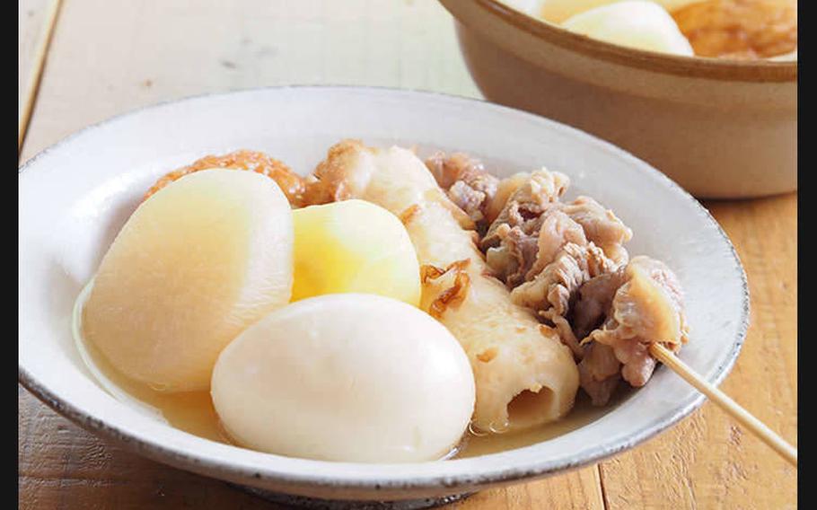 oden such as an egg and cut Japanese radish in a dish.