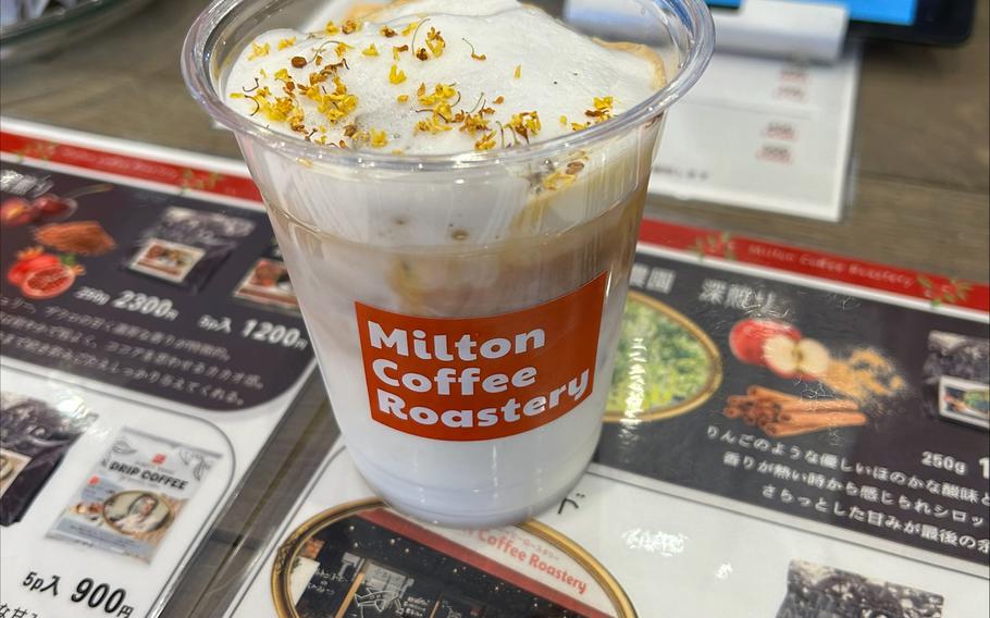 Milton Coffee Roastery