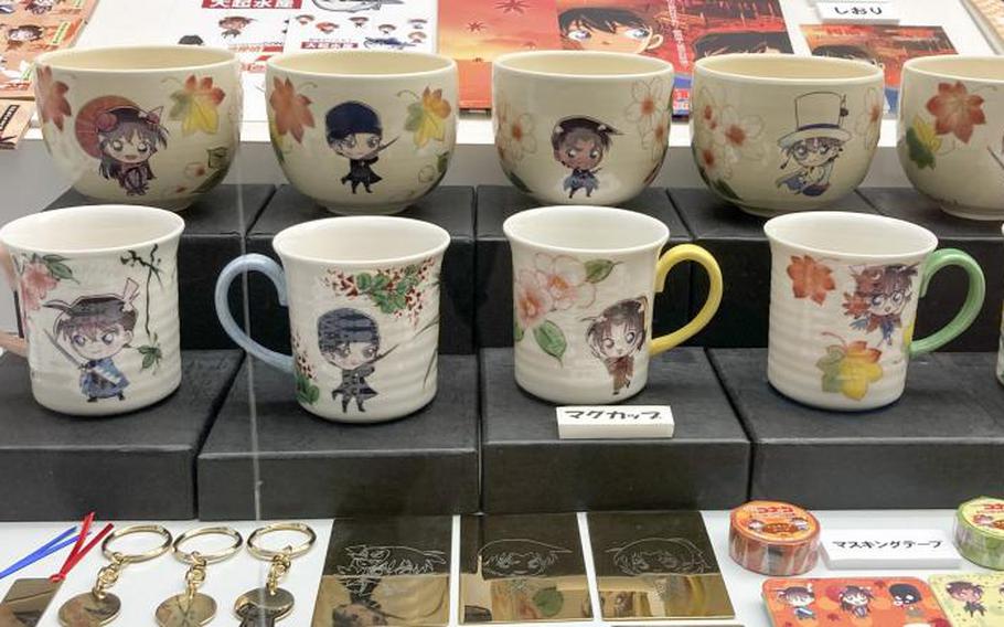 Cups sold at Gosho Aoyama Manga Factory