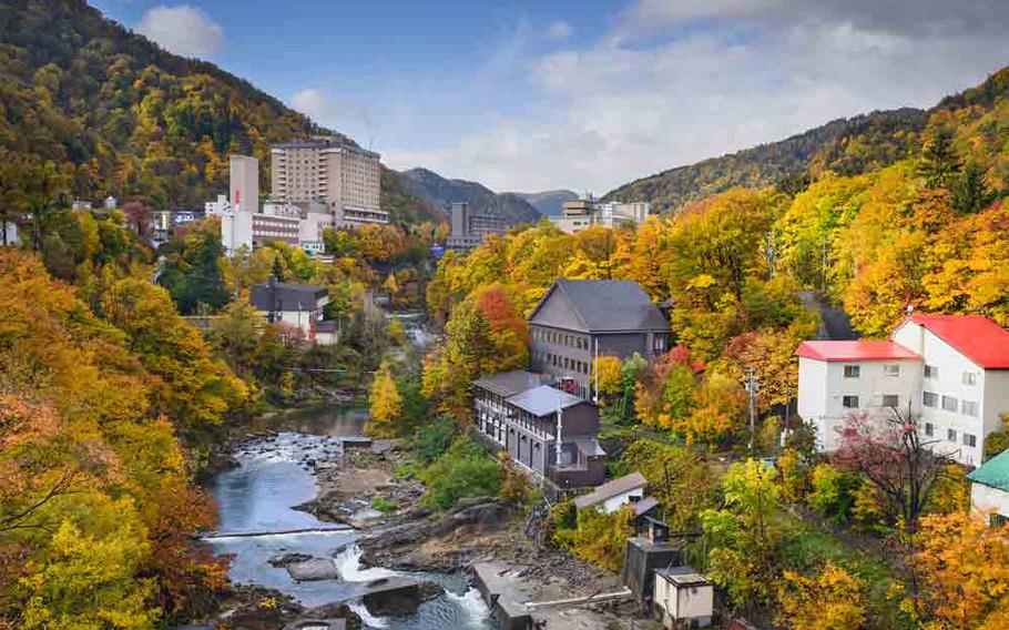 Jozankei Onsen