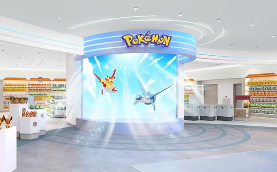 The Pokemon shop.