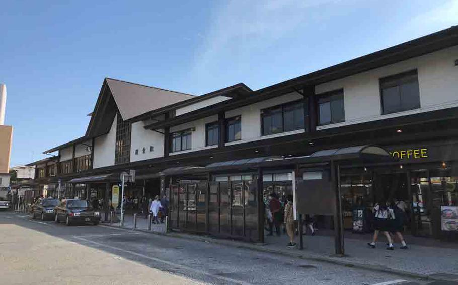 Kamakura Station