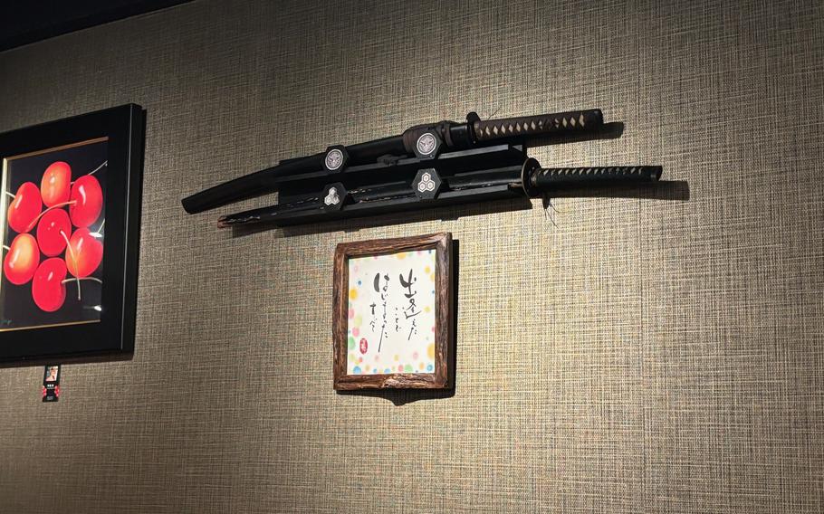 Japanese swords on the wall