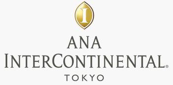 ANA Intercontinental Tokyo