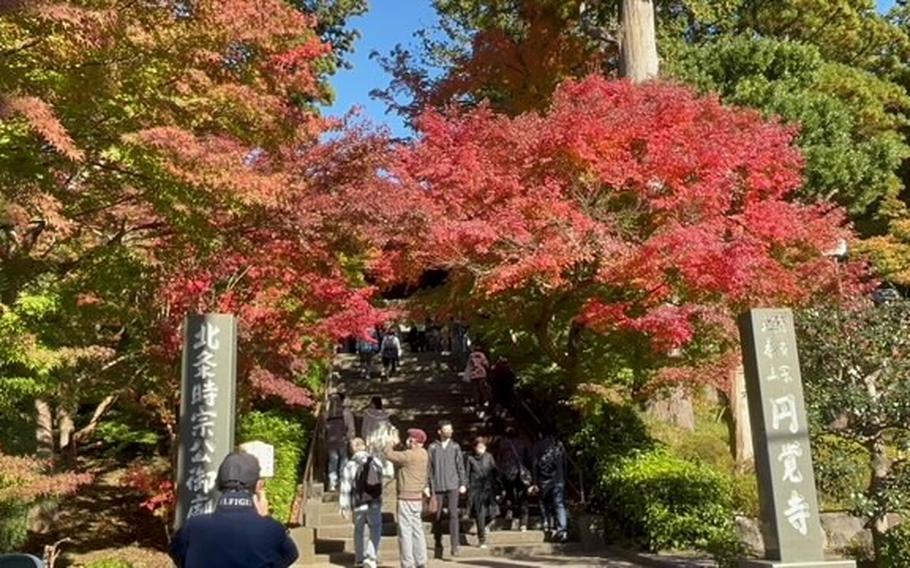 Engakuji Temple in Kita Kamakura