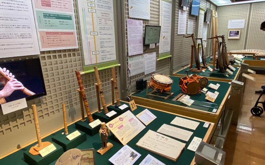 Instruments such as drums are displayed.