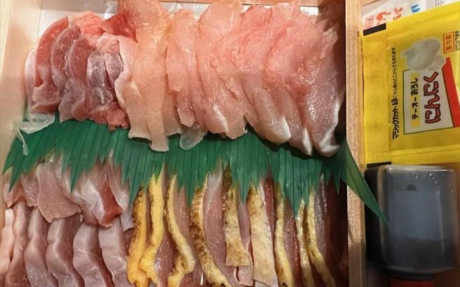 raw chicken and seasonings.
