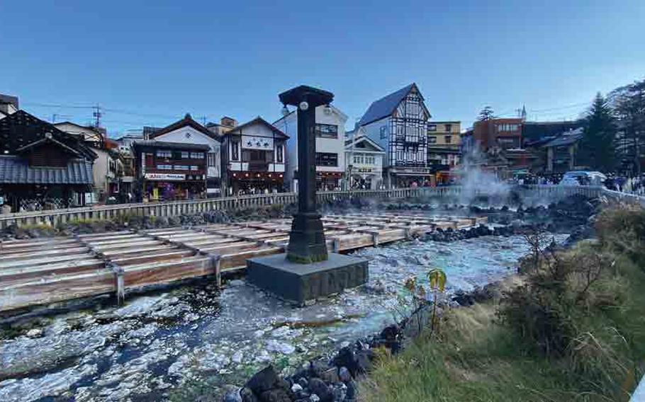 Kusatsu hot springs