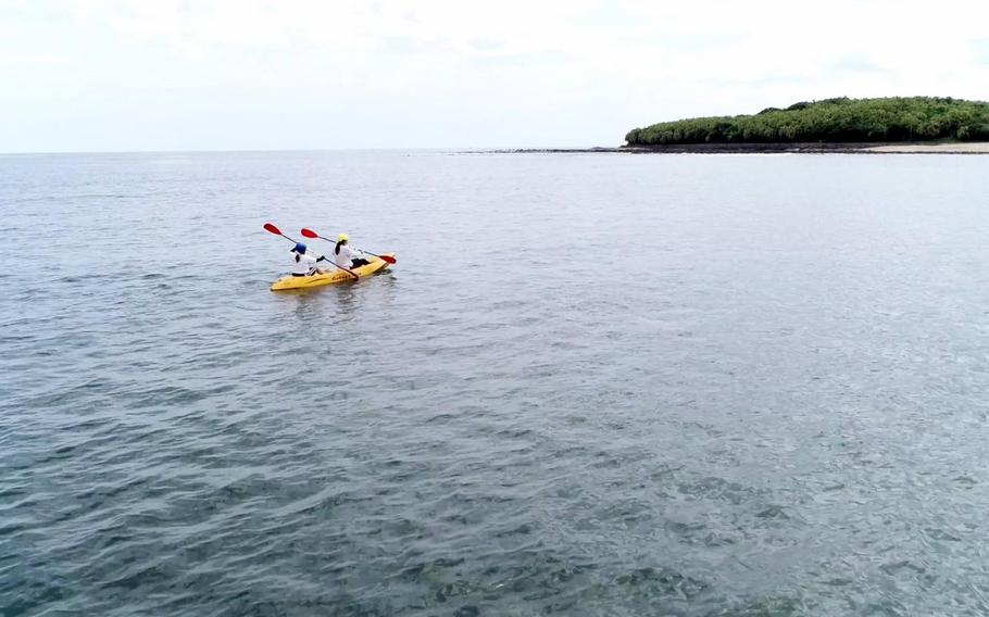 Aoshima Island