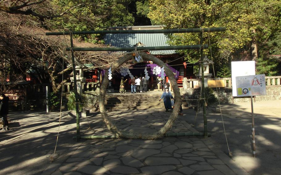 A big circle tie in Izusan Shrine.