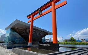 Mt. Fuji World Heritage Center in Fujinomiya