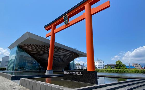 Photo Of Mt. Fuji World Heritage Center in Fujinomiya