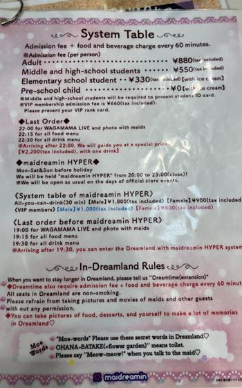 Menu at a Maid cafe.