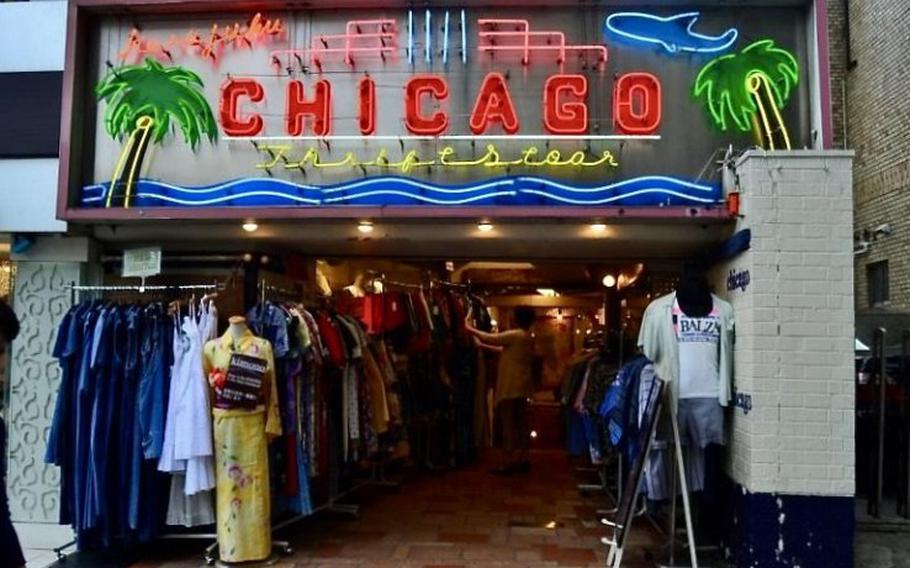 Chicago exterior