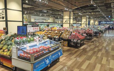 Photo Of Fruits and vegetables area at COASKA Bayside Stores.