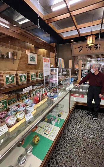 Inside the tea shop