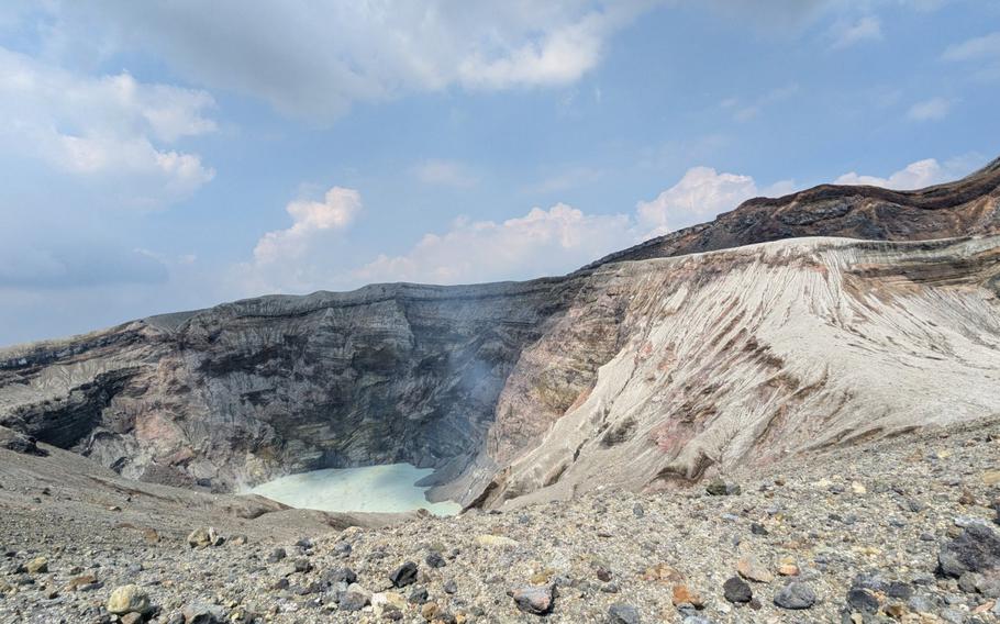 Mt. Aso crater