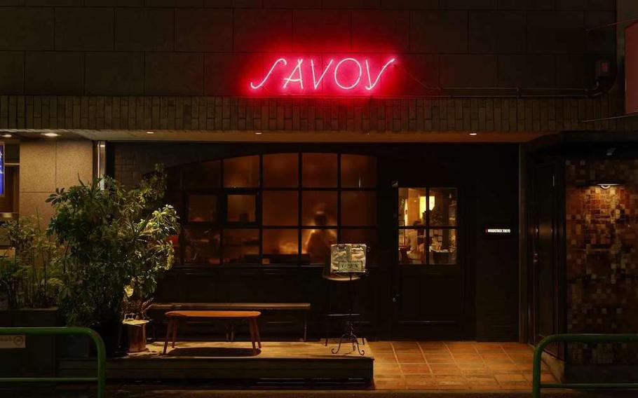 Savoy exterior