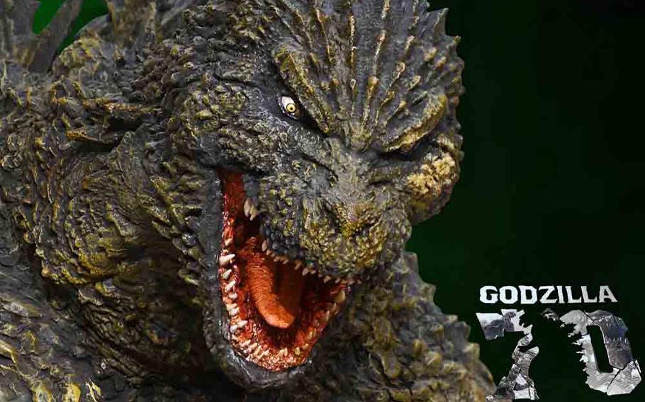 Godzilla Minus One 70th Anniversary