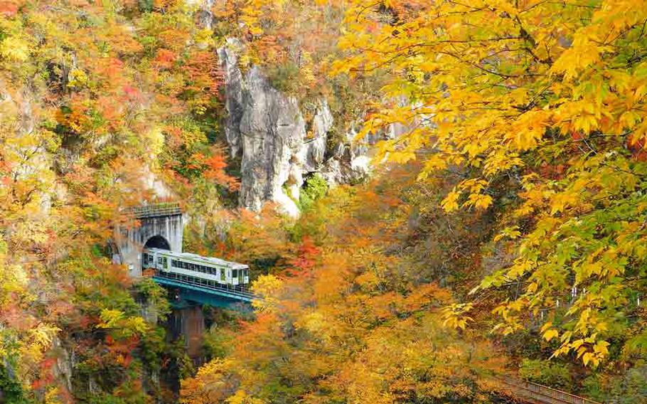 Naruko Gorge