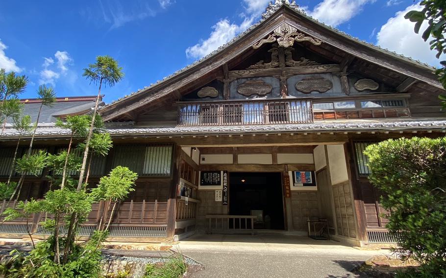 Ryotanji Temple