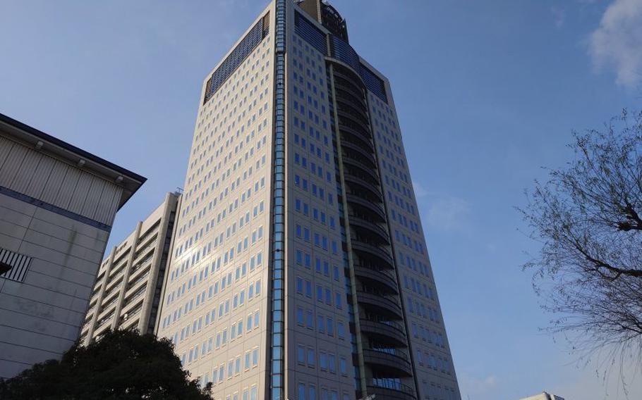 the building of Shizuoka Prefectural Office.