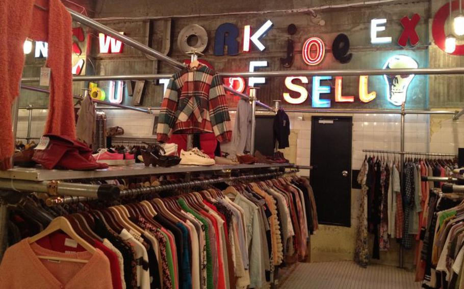 NEW YORK JOE EXCHANGE interior