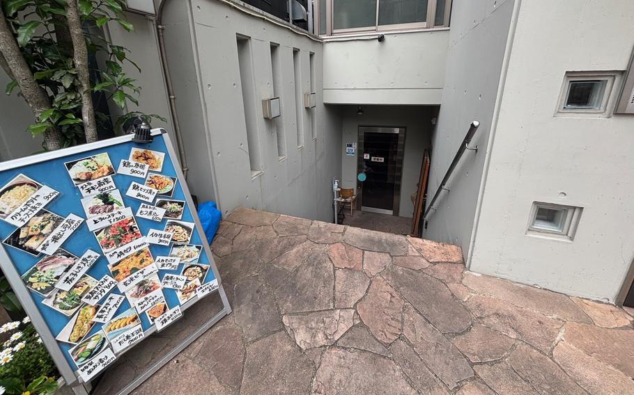 Yozan entrance