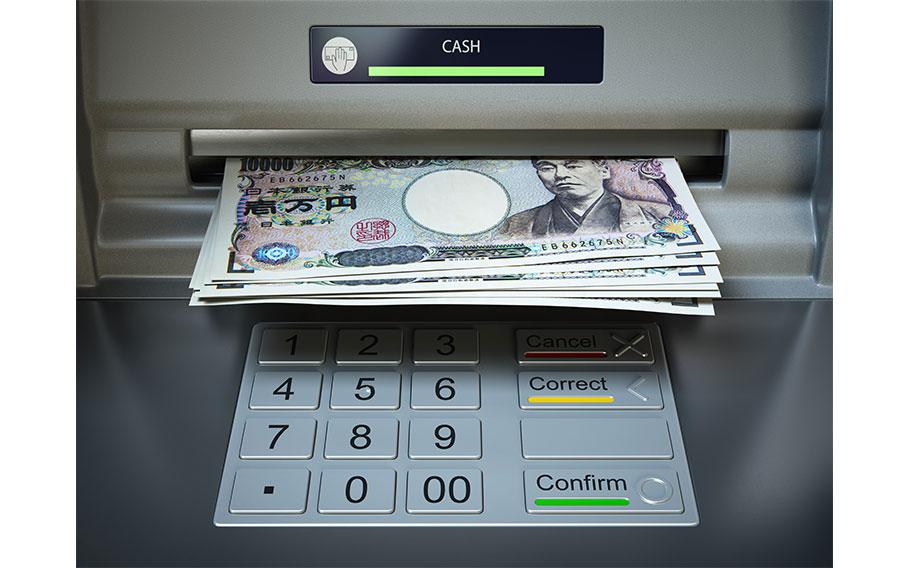 ATM machine and money. Withdrawing yen banknotes. 3d illustration