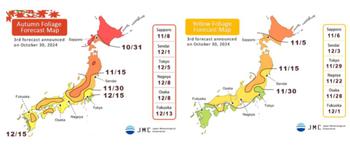 fall foliage forecast Japan map