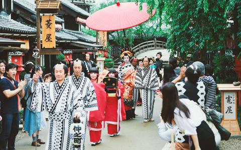 Photo Of Feel old Japan at Nikko Edo Wonderland