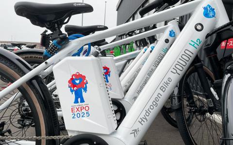 Revolutionizing Mobility: Hydrogen Bicycles Debut at 2025 Osaka-Kansai Expo