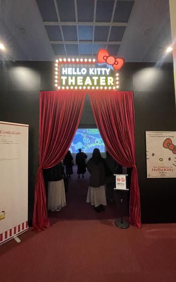 hello kitty theater.