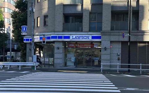 Photo Of Lawson exterior
