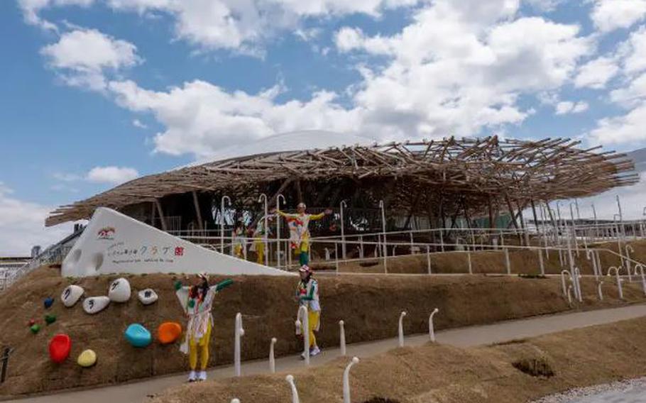 Jellyfish Pavilion