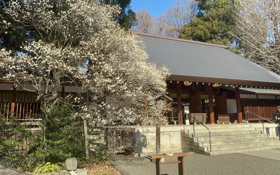 front photo of Nogi Shrine.