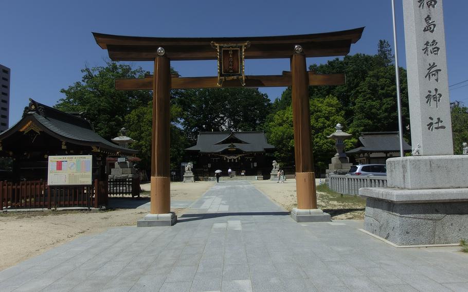 An archway to Fukushima Inari Shrine.