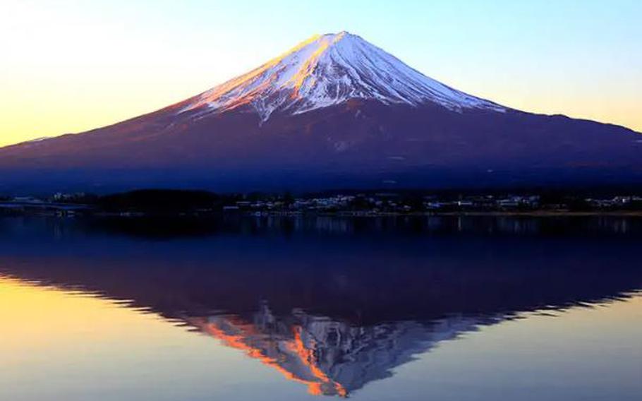 Fuji Upside-down