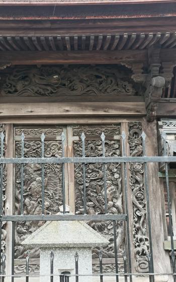 Filigreed door.