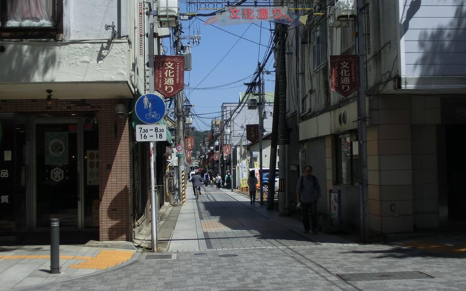 The entrance of Bunka-dori Street. Stone-paved street.